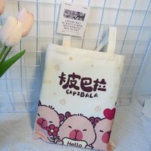 �������������Ƥ�������ڿ�ͨ�ճ��������μ��ˮ��ɐ۸��ֵ