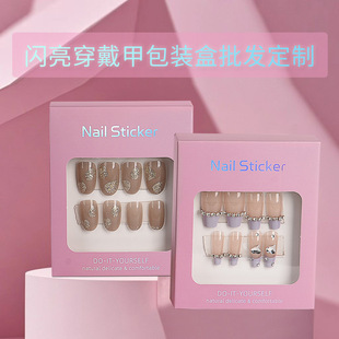 ���l�����W���߼������װ��b�ж������׼��ж���͸���_��ָ�׺���