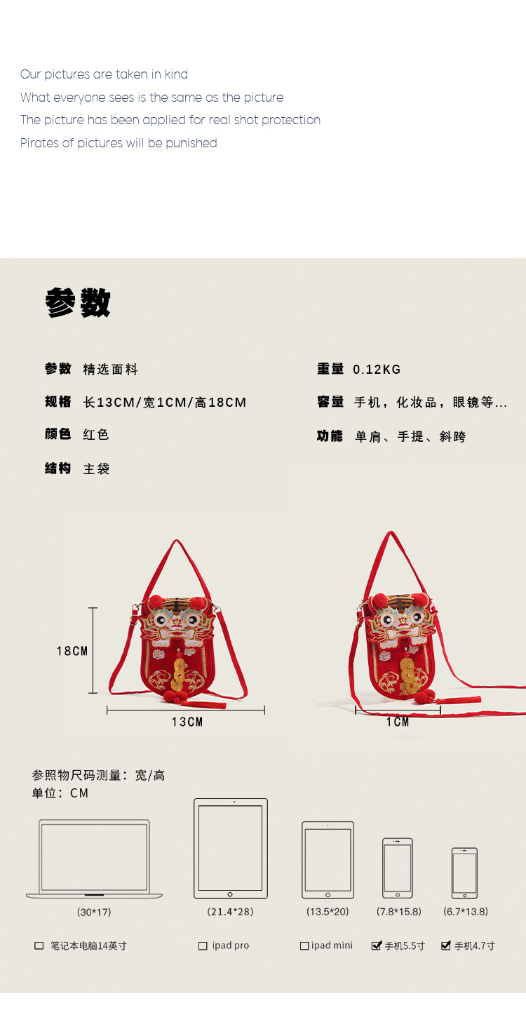 切片_05