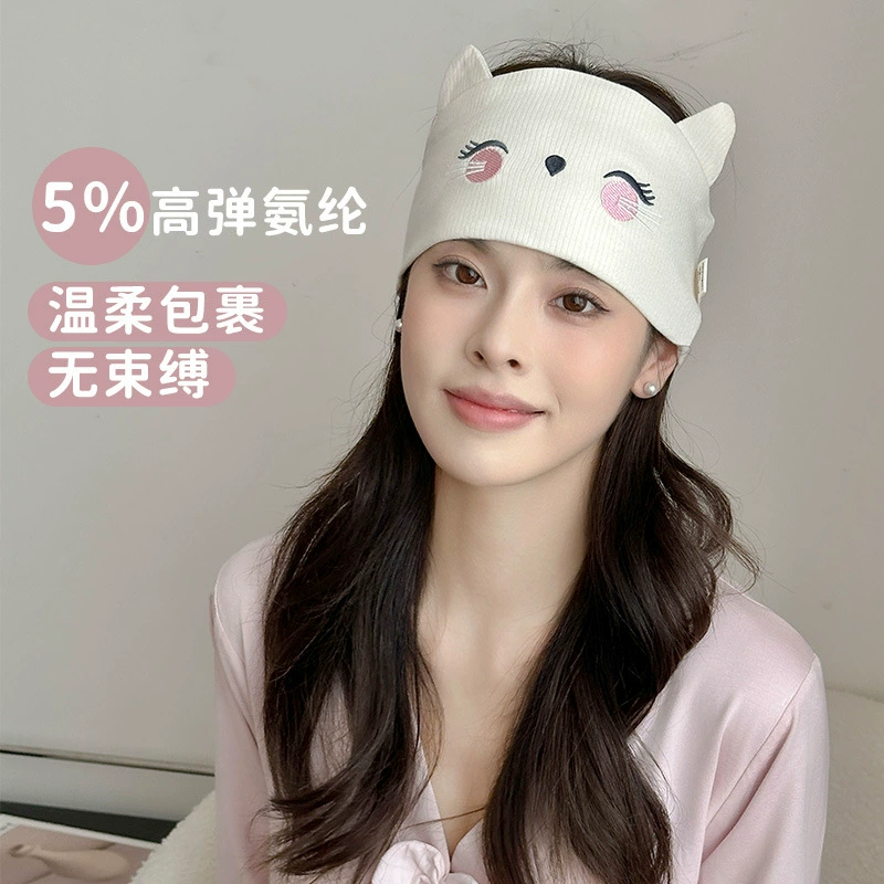Весенне-летний милый платок с изображением кота, ветрозащитная защита для лба [рекомендация для второго ребенка] повязка на голову из чистого хлопка, шляпа для послеродового родовспоможения