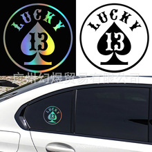 跨境电商专供汽车贴纸乙烯基LUCKY 13黑桃贴纸搞笑摩托车装饰贴纸