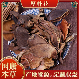 ���ӻ����l���ӻ��{�����o����؛���a����؛һ�����l����ă�