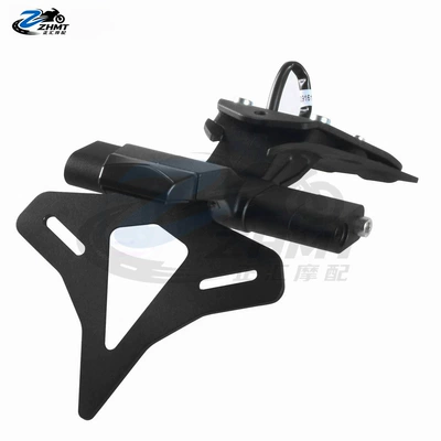 Motorcycle cushion: rear seat cushions, modified - illuminated-short-tail-license-plate-holder-original-car-model