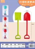 38cm integrated shovel set (8071)