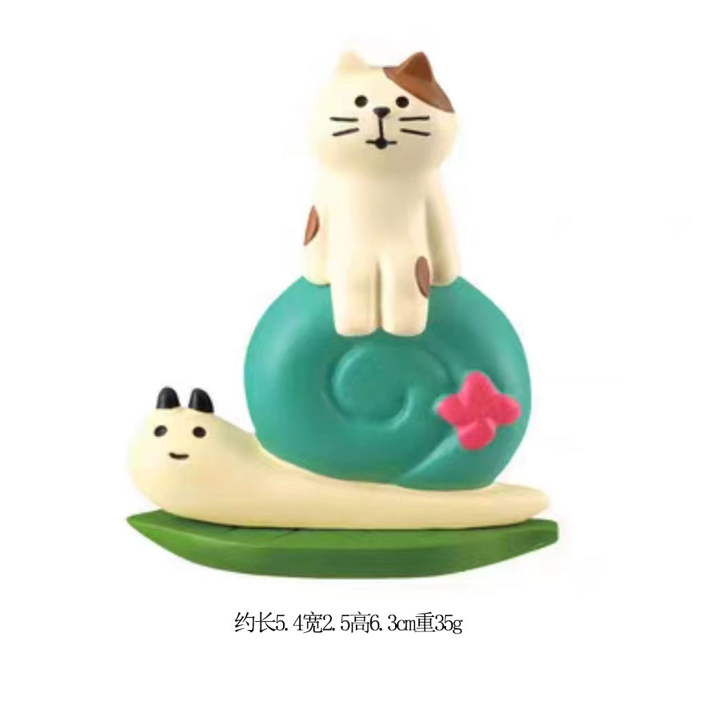 달팽이 고양이