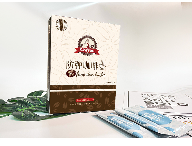 详情页_10.jpg