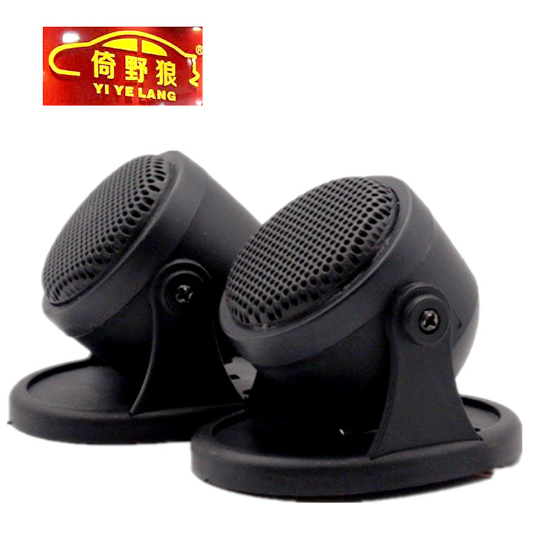 Factory direct sale Yizhi Wolf YH-100 large size piezoelectric car speaker made in China