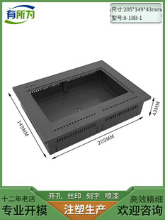 7�����@ʾ���⚤Ƕ��ʽ�����̔��@���w��205