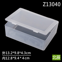 ����PP���Ϻ��ӵ���Ԫ������װ�������װ���ز�ʳƷ��װ��13040