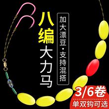 �����RPE������Ư���M��Ʒ��~�������Ӿ��p�h���b���־��漢��վ