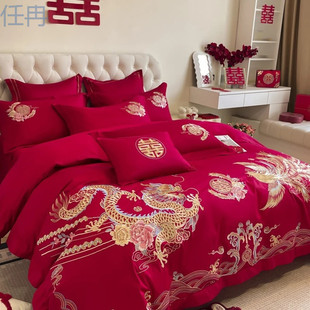 xKW Chinese Wedding Embroidery Bed Four-piece Set Wedding Big Red Wedding Room Sanding Quilt Cover Accompanying Quilt Bed Sheet