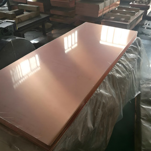 C19210�F���~��/���� Cu99.8���~�Ͻ��/�~��C19010��~�Ͻ�����
