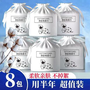 ϴĘ��һ���Լ��޾�Ͳʽ��Ę�Ӻ���Ůϴ�杍�������Ժ���������