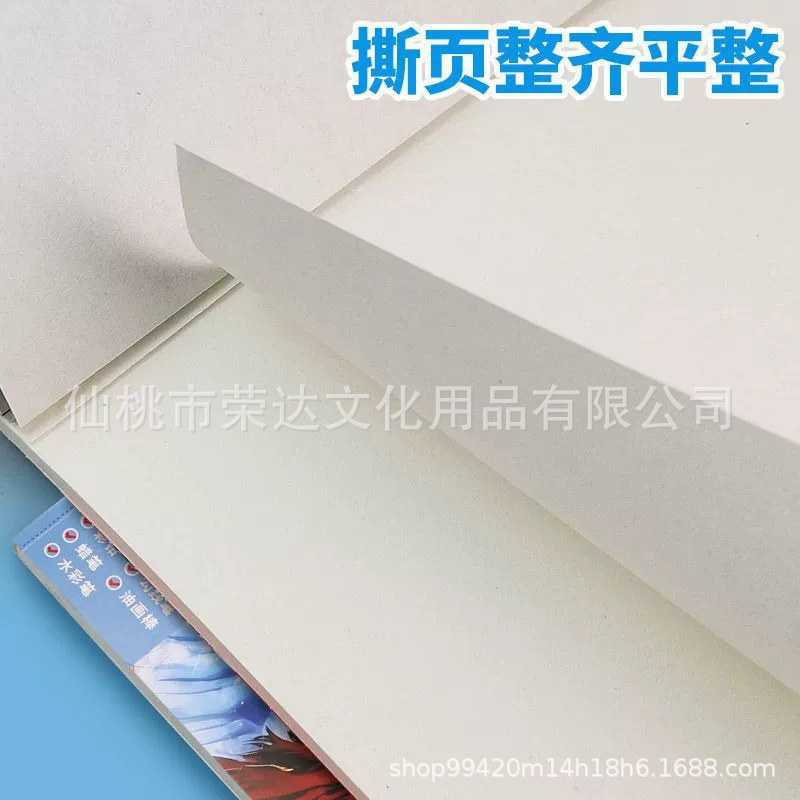 Genuine book with pictures