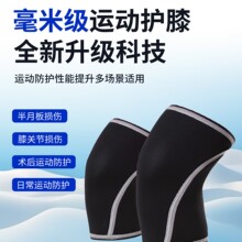 �Ӻ�Ǳˮ����׾��ػ�ϥ7MM�����ʿ��Ͳ������е�˶���ϥ