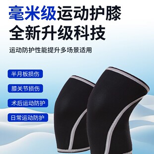 �Ӻ�ˮ������e���oϥ7MM�����ʿ��Ͳ����Cе�\���oϥ
