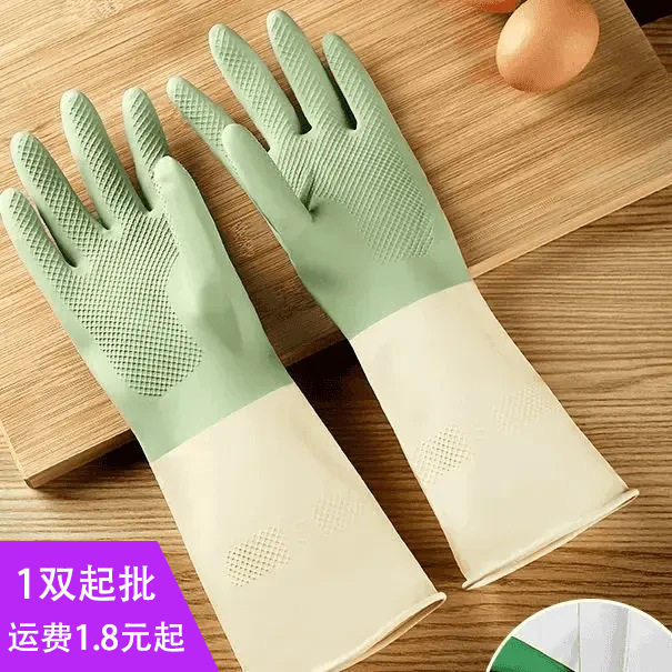 Guantes caseros gruesos impermeables de mujer cocina duradera lavavajillas lavavajillas cepillo de platos guantes de limpieza de lavandería caseros cepillo de platos hombre