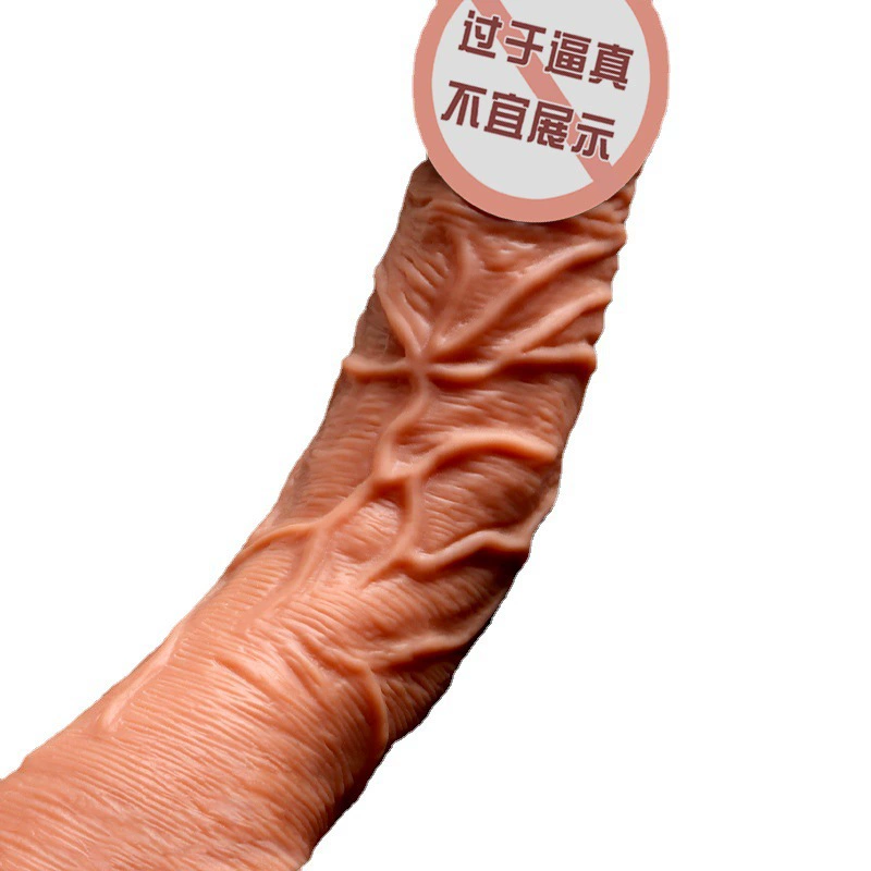 Jiuxing ручной USB-интерфейс пенис Прямое введение женский вибратор для мастурбации девушки взрослые секс-товары
