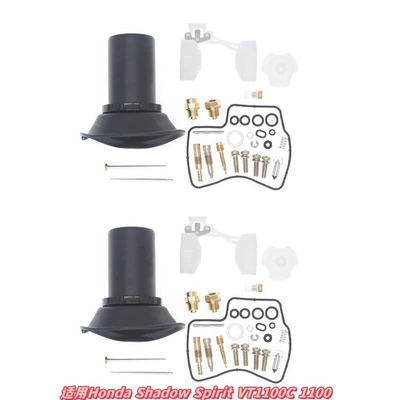 Motorcycle engine and accessories Customization According to Your Drawings - 003