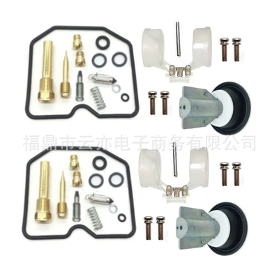 For Er-5 Er500 Er 500 1994-2005 Carburetor Repair Kit