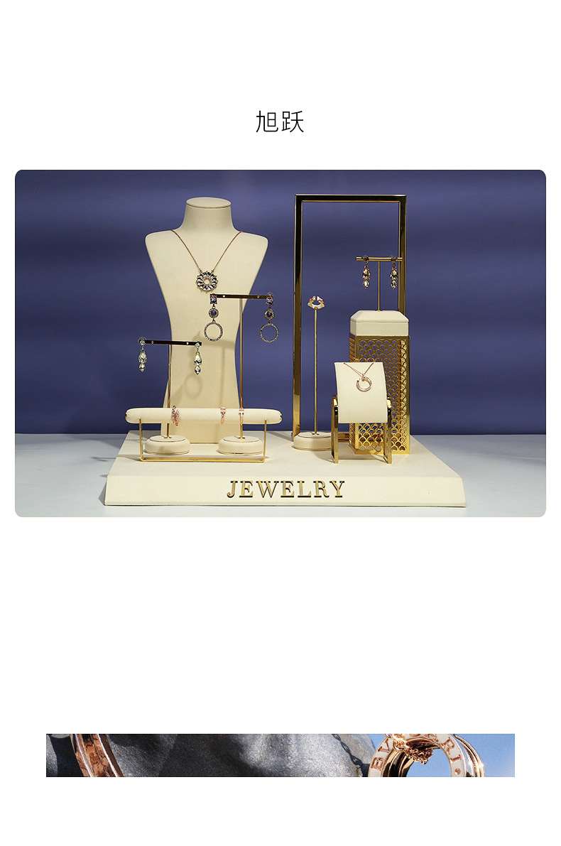 A042-(22-129)米白色鱼鳞纹金属橱窗-(旭跃)详情