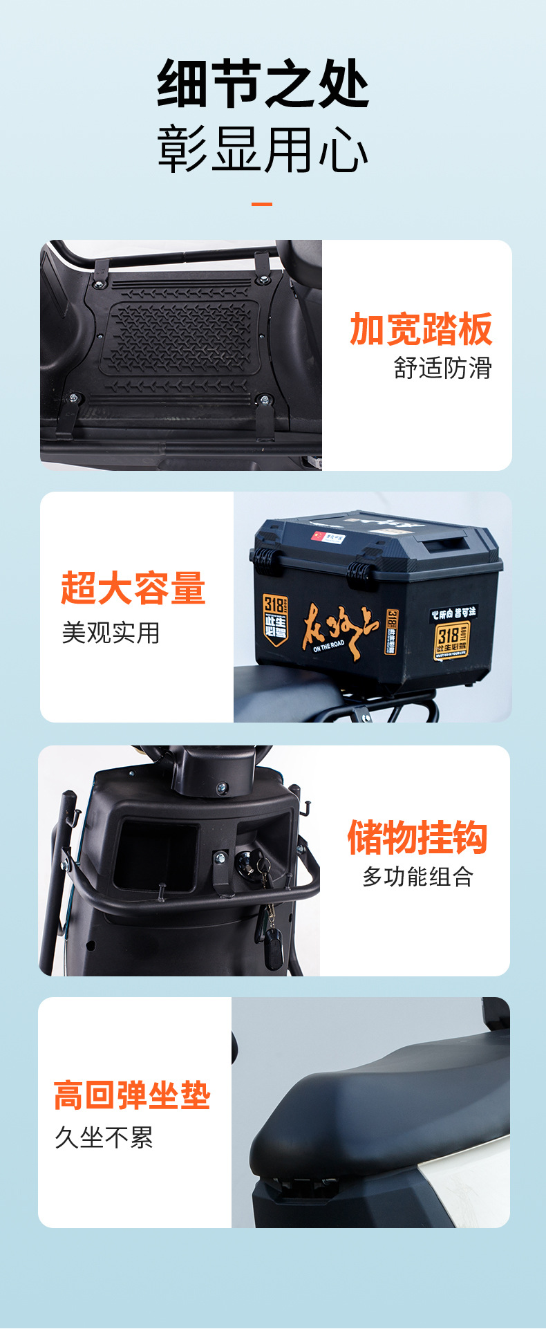 New Cool Cow electric delivery vehicle 72v electric motorcycle, long-distance climbing king electric bike, high-speed high-range electric motorcycle