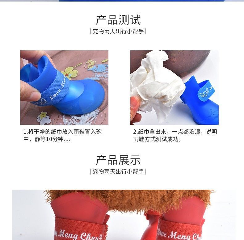 详情2.jpeg