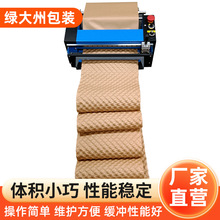 քиݼC\ݔ_ţƤݼۯBքӎеbC