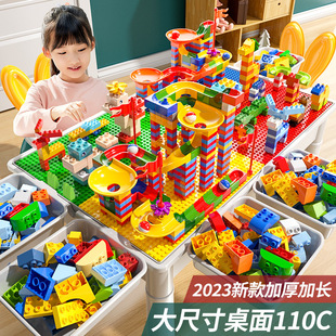 Children's building block table multi-functional boys and girls baby storage puzzle assembled toys large particles suit wholesale