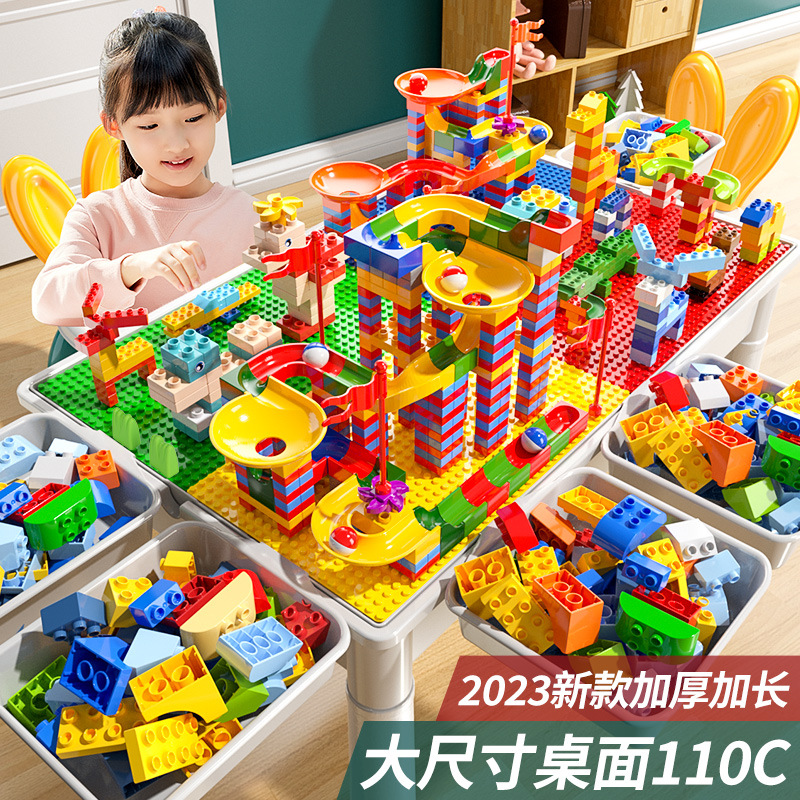 Kids Building Blocks Table Multifunctional Boy Girl Baby Storage Educational Assembly Toy Large Grain Set Wholesale