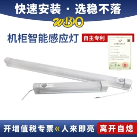 接线端子;线槽;连接器