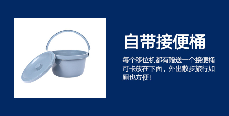 详情-22.jpg