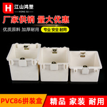 pvc86��ƴ�b�а׵׺� ���b�_�P����ƴ�b�Ӿ��� ������ȼ�M�ϰ���