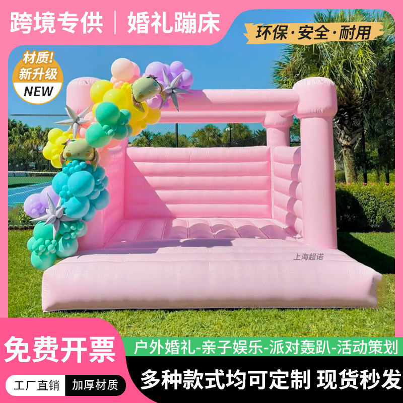 Boda infláble al aire libre trampolín infantil Europa y América fiesta de cumpleaños blanco mini popular fabricante de exportación de castillo trampolín