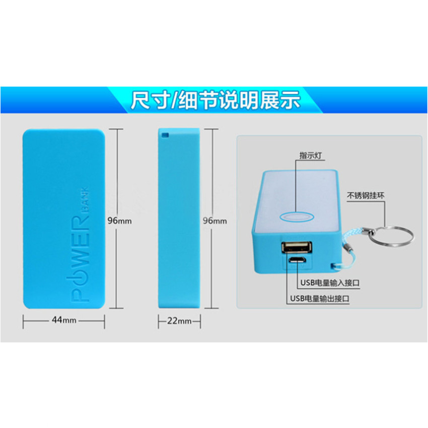 Nuevo perfume de dos secciones de potencia móvil mini emergencia carga tesoro conjunto ventas directas de fábrica puede establecer logotipo neutral