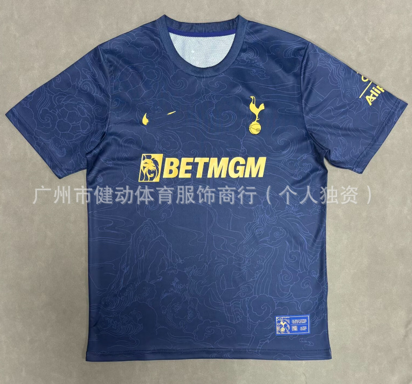 2627 temporada de camiseta de fútbol de mangas cortas Manchester United París Barcelona camiseta de la Copa del Mundo fans edición en stock exclusivo image 69