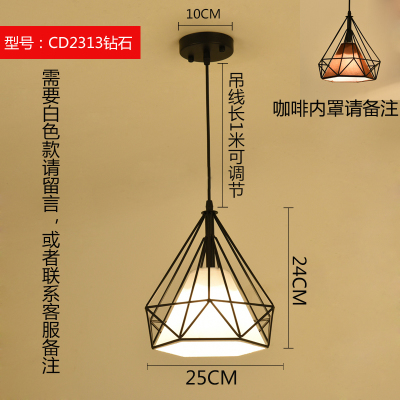 Lámpara de comedor de tres cabezas creativa lámpara de mesa de comedor personalizada moderna minimalista nórdica pequeña lámpara de pasillo de barra de estilo industrial