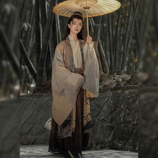 [Autumn Breeze] Original Wei and Jin Dynasty Style Han Dynasty Three-Piece Spring and Summer Large-Sleeved Printed Cross-Collar Top and Waist-Length Skirt Suit