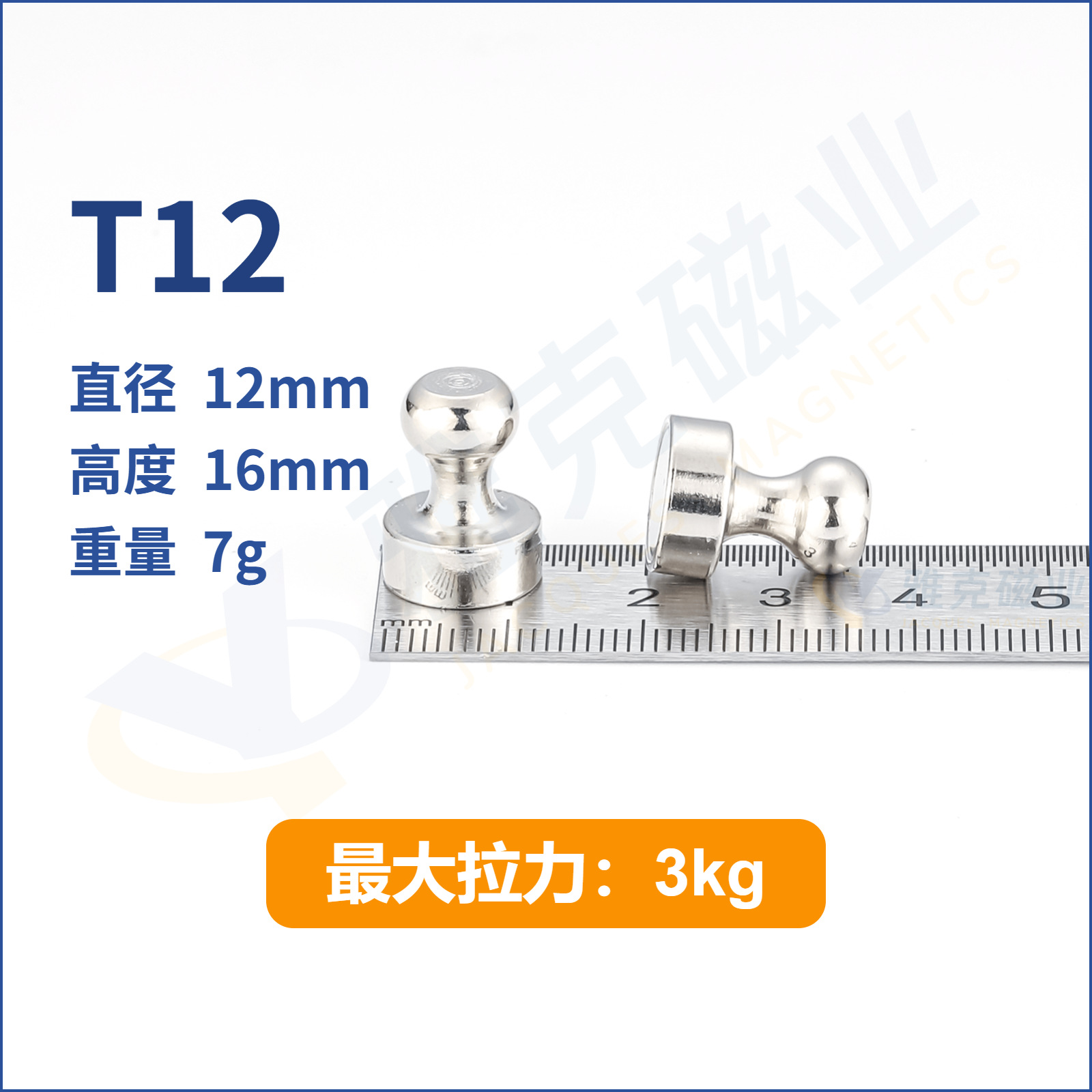 Imanes metálicos tipo chincheta, para pizarras, nevera o manualidades