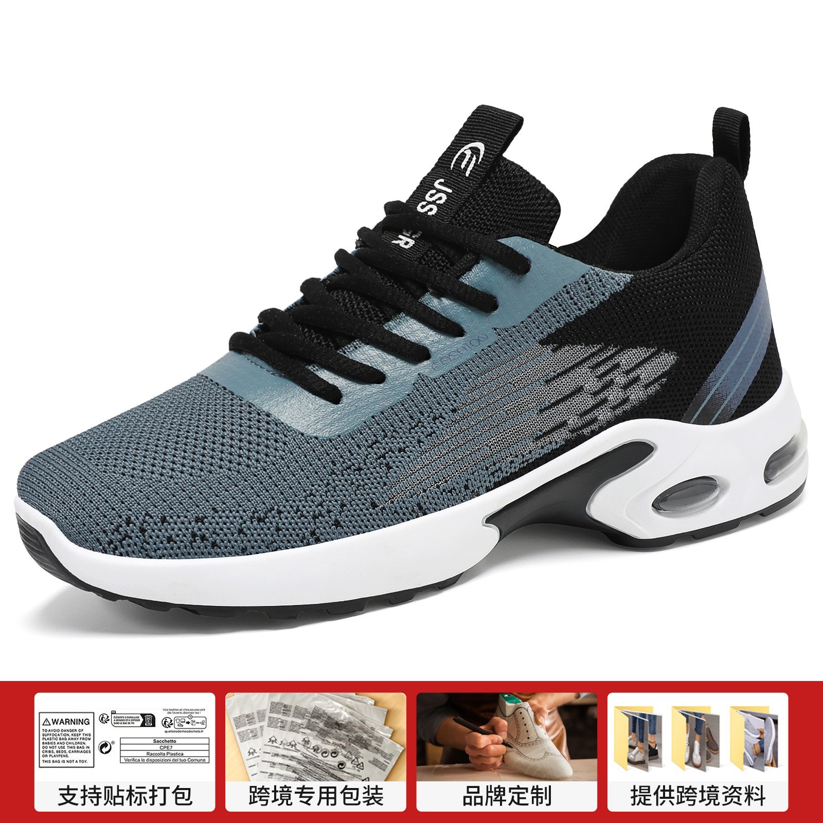 Zapatos Deportivos para Hombre, Primavera, Talla Grande, Tejido Transpirable, Zapatos para Correr, Cómodos, con Amortiguación de Aire, Venta al por Mayor Transfronteriza, Zapatos Casuales