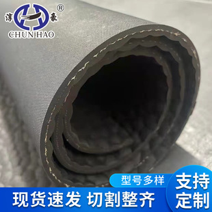 Turtle back pattern cloth rubber pad pig insulation cow lying mattress non-slip tear-resistant animal husbandry mat farm laying