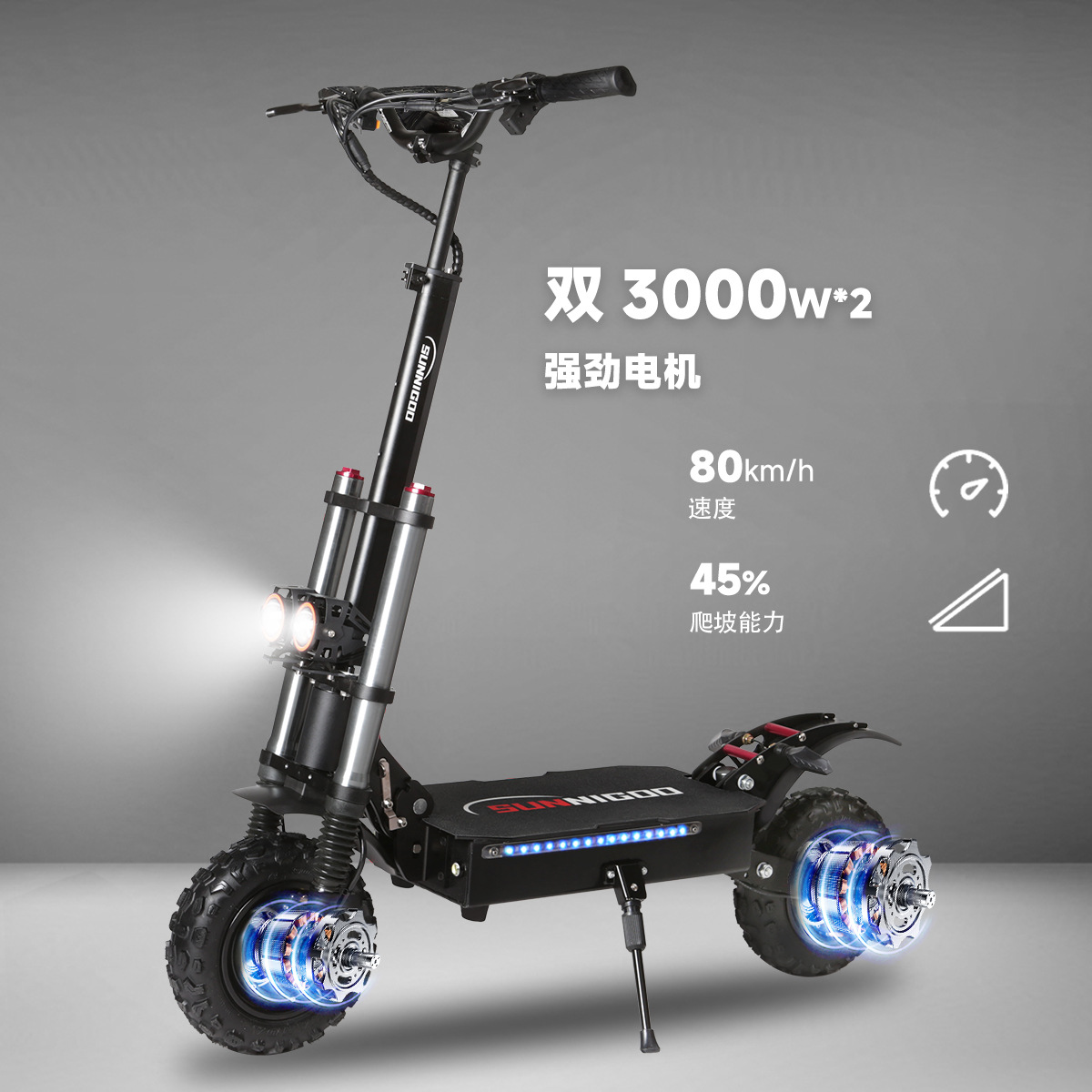 Oucang en stock 6000W doble motor scooter eléctrico crucero 60V larga duración de la batería para adultos