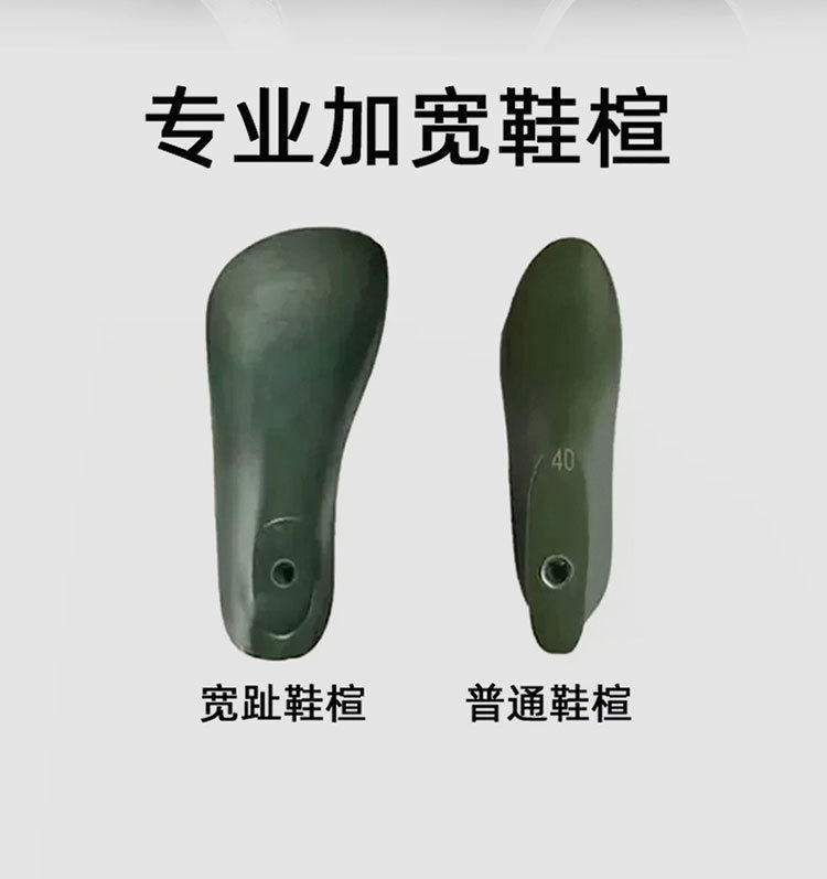 Giày thể thao nam cỡ lớn mũi rộng thoáng khí dệt kim co giãn, giày đi bộ nhẹ đế thấp — màu kaki, màu xám, đen chi tiết 6