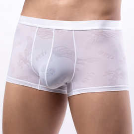 新款男士冰丝平角内裤透气透明U凸薄款时尚性感提花内衣工厂批发