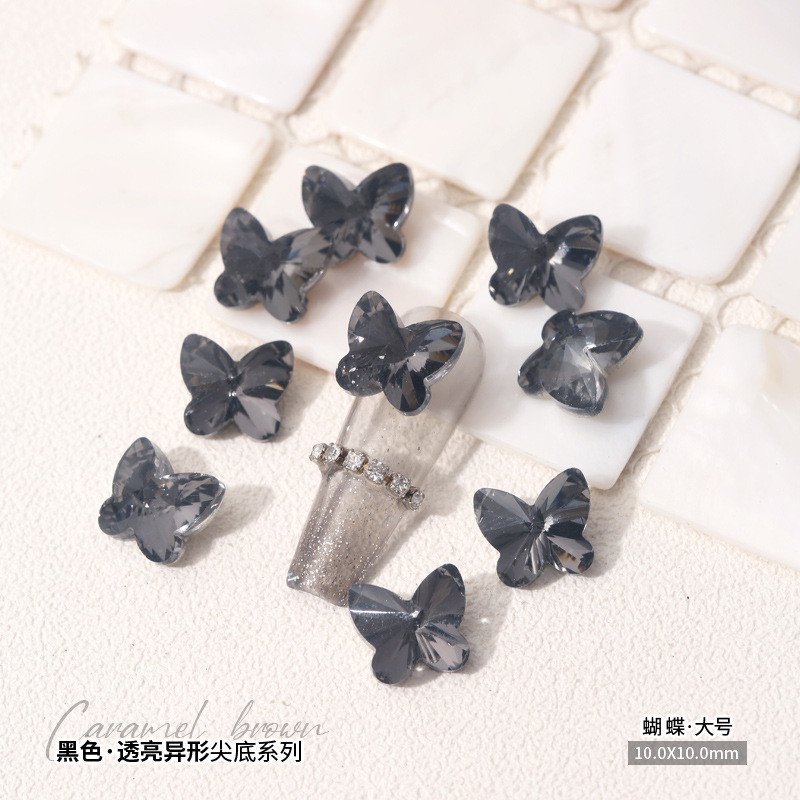 나비 10x10mm 낱개