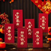 2026�^��t�������Ԅ����R�����Ƿⴺ������ͨ�Æ��w�Y�鉺�q�X��