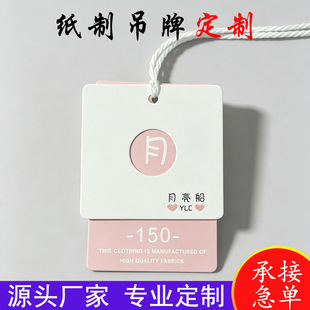 ͯ�b���ƶ����p�ӵ�����ͯ��˺��׿���ɫ�U�ՈA�ΈD������ӡˢ