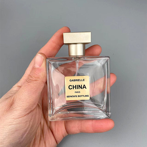 Perfume dispensing bottle 25ML portable high-end glass spray empty bottle replacement travel cosmetics large-capacity push-type
