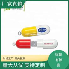 �������Du�P����3D���ڻ���logo�D�������W��P�̄նYƷ���΃��P