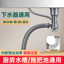 �N��ϴ������ˮ�����ϴ��؆��p��ˮ���ϰѳ���ˮ�����b��ˮ��